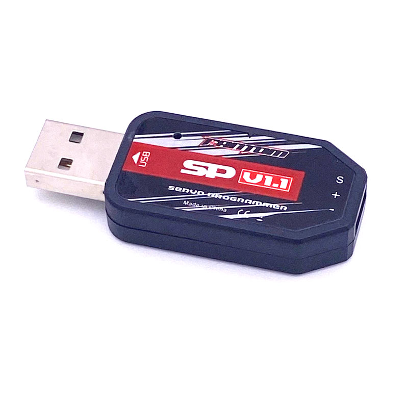 SP V1.1 USB Servo Programmer