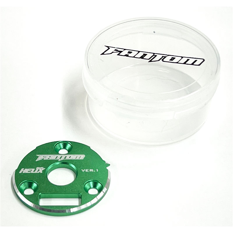HELIX (Optional Color) Replacement Sensor Board Adjustment Plate – GREEN